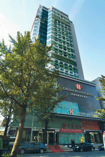 Dalian San Jiang Business Hotel Eksteriør bilde
